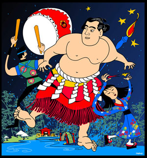 Japanese Fall Festival scheduled for September 9,10,11
